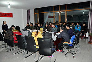 金川樂器箱包員工PK啟動(dòng)會(huì)